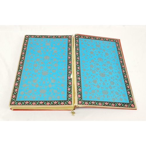 7 - A Holy Koran (1966 signed) Ordered by The King and Emperor Mohammad Reza Pahlavi. 26 x 41cm