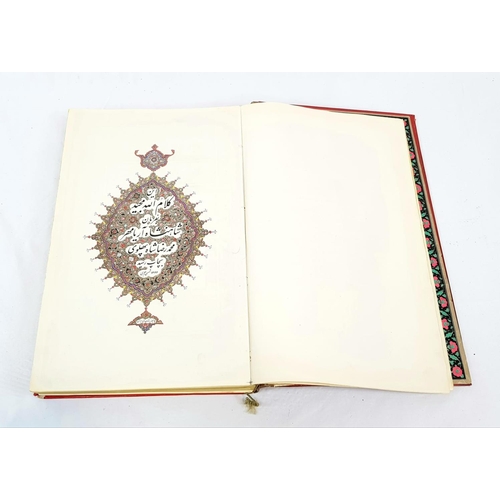 7 - A Holy Koran (1966 signed) Ordered by The King and Emperor Mohammad Reza Pahlavi. 26 x 41cm