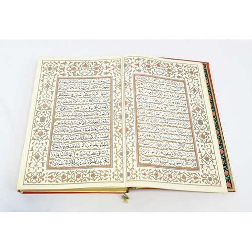 7 - A Holy Koran (1966 signed) Ordered by The King and Emperor Mohammad Reza Pahlavi. 26 x 41cm