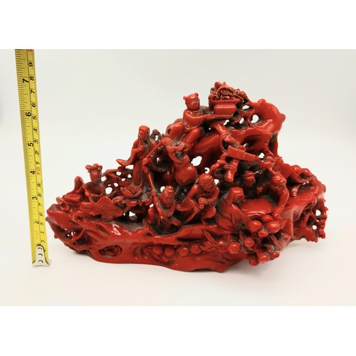 302 - A Rare Antique Chinese Hand-Carved Red Coral-Esque Sculpture of Various Chinese Characters. 28cm len... 