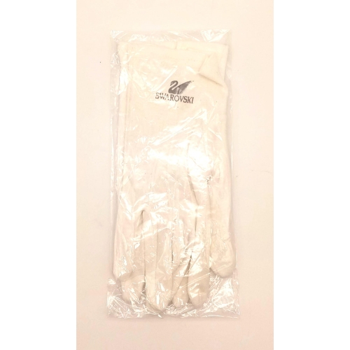 759 - A Limited Edition Swarovski Crystal Myriad Lightning Stallion Horse Figure. This is the final piece ... 