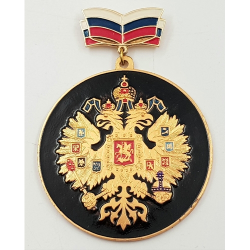 755 - A Large Russian Imperial Aluminium Crest Badge/Pendant. 6cm diameter. As found.