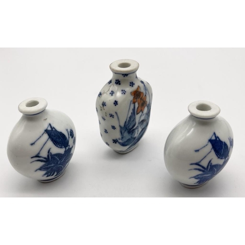 108 - Three Chinese, snuff bottles. One antique, with excellent hand painted birds and flowers. the other ... 