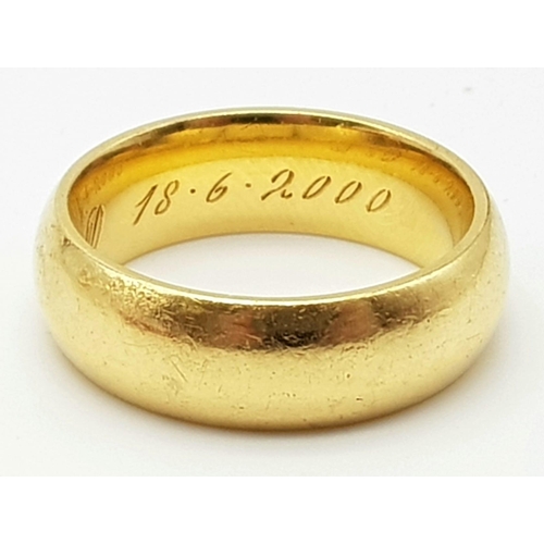 17 - An 18 K yellow gold (fully hallmarked) wedding band. Ring size: Q/R, weight: 13.47 g.