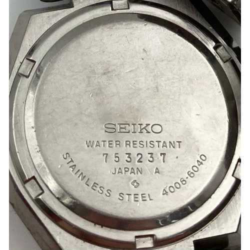 124 - A Wonderful Vintage Seiko Bell-Matic Gents Alarm Watch. Stainless steel strap and case - 42mm. Two-t... 