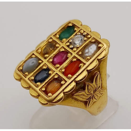 69 - Three 22K Yellow Gold Rings: A large rectangular signet ring with nine gemstones - size S. A band ri... 