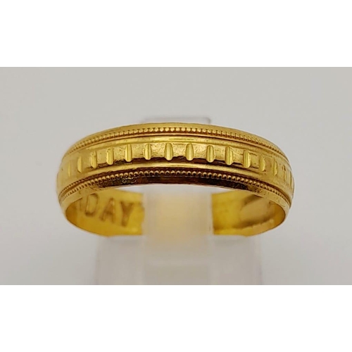 69 - Three 22K Yellow Gold Rings: A large rectangular signet ring with nine gemstones - size S. A band ri... 