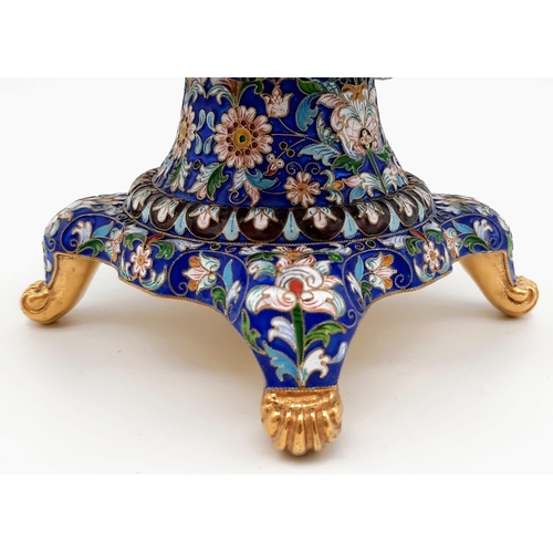 150 - A Magnificent Russian Silver Gilt and Cloisonné Enamel Gem-Set Centrepiece. Blue enamel foundation w... 