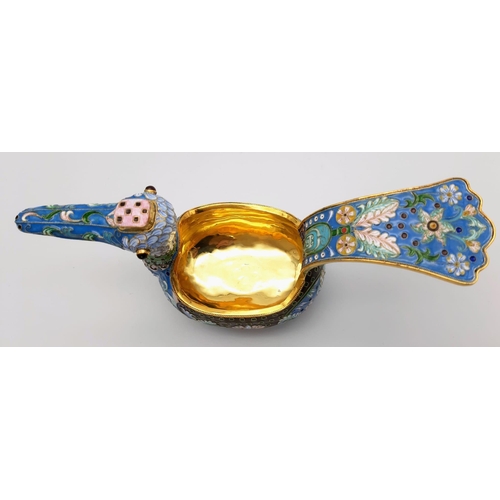 198 - An Extraordinary Russian Silver and Cloisonné Enamel Bird Shaped Kovsh Bowl. Floral decoration throu... 