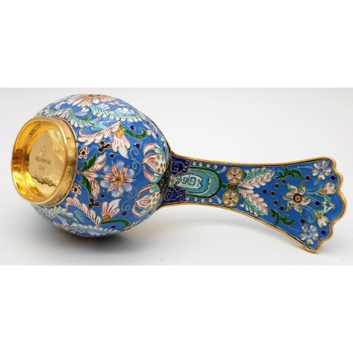 198 - An Extraordinary Russian Silver and Cloisonné Enamel Bird Shaped Kovsh Bowl. Floral decoration throu... 