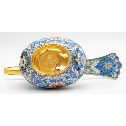 198 - An Extraordinary Russian Silver and Cloisonné Enamel Bird Shaped Kovsh Bowl. Floral decoration throu... 