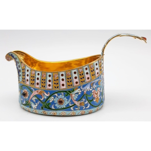 256 - A Delightful Russian Silver and Cloisonné Enamel Milk Jug. Gem-set decoration throughout with a rich... 