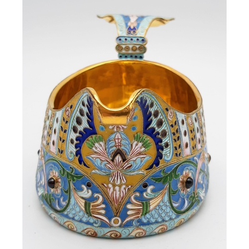 256 - A Delightful Russian Silver and Cloisonné Enamel Milk Jug. Gem-set decoration throughout with a rich... 