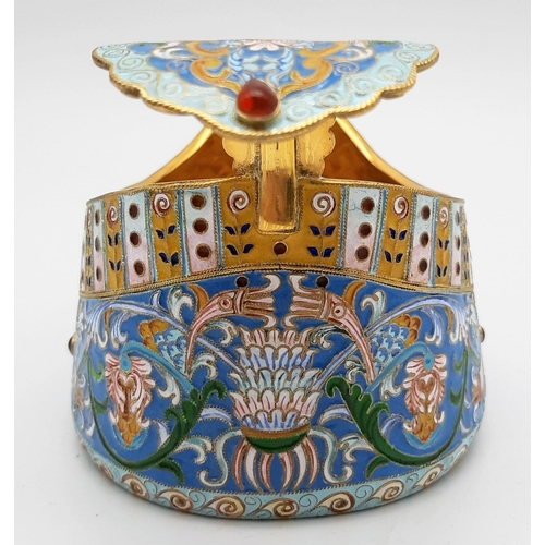 256 - A Delightful Russian Silver and Cloisonné Enamel Milk Jug. Gem-set decoration throughout with a rich... 