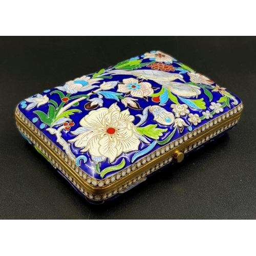 226 - A Stunning Colourful Russian Silver Gilt and Cloisonné Enamel Cigarette Case. Blue base enamel with ... 