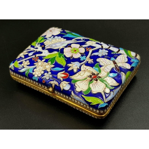 226 - A Stunning Colourful Russian Silver Gilt and Cloisonné Enamel Cigarette Case. Blue base enamel with ... 