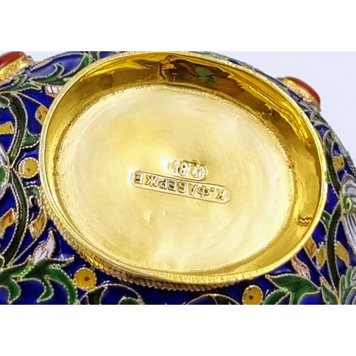 270 - An Enchanting Pair of Small Russian Silver Cloisonné Enamel Kovsh Bowls with Handles. Floral and gem... 