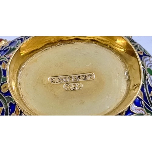 270 - An Enchanting Pair of Small Russian Silver Cloisonné Enamel Kovsh Bowls with Handles. Floral and gem... 