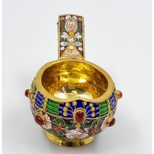 277 - A Small Russian Silver Cloisonné Enamel Kovsh Bowl with Handle. Floral and gem-set decoration throug... 