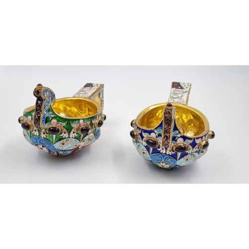 212 - A Delightful Pair of Small Russian Silver Cloisonné Enamel Kovsh Bowls with Handles. Floral and gem-... 