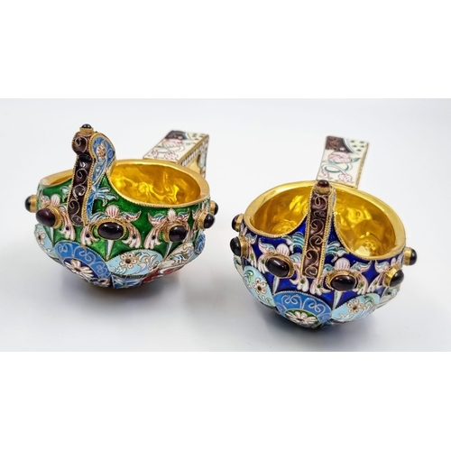 212 - A Delightful Pair of Small Russian Silver Cloisonné Enamel Kovsh Bowls with Handles. Floral and gem-... 