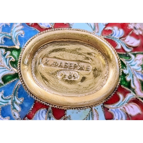 212 - A Delightful Pair of Small Russian Silver Cloisonné Enamel Kovsh Bowls with Handles. Floral and gem-... 