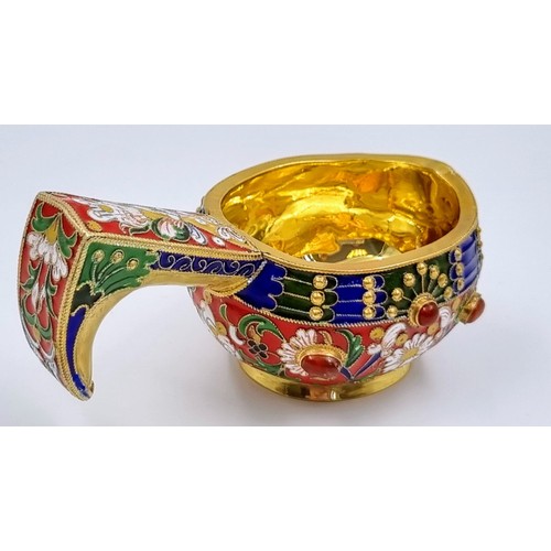 284 - A Small Russian Silver Cloisonné Enamel Kovsh Bowl with Handle. Colourful Floral and gem-set decorat... 