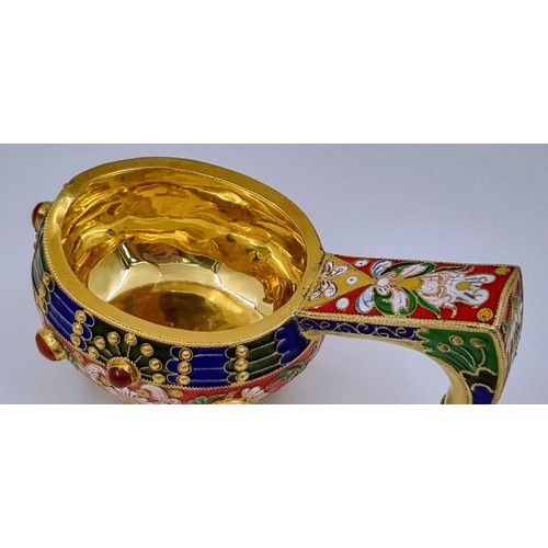 284 - A Small Russian Silver Cloisonné Enamel Kovsh Bowl with Handle. Colourful Floral and gem-set decorat... 