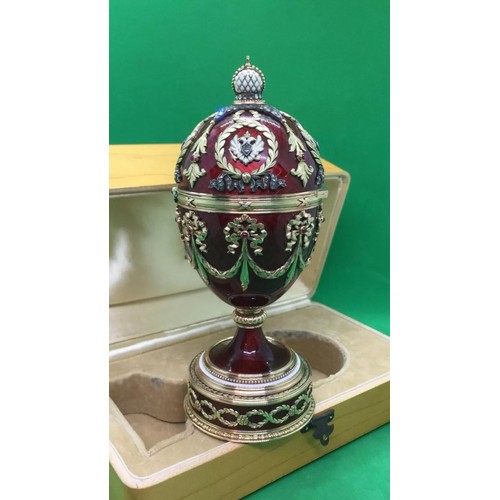 507 - Russian 14ct solid gold enamel diamond surprise egg 
Entirely made from solid 14ct gold elephant ins... 