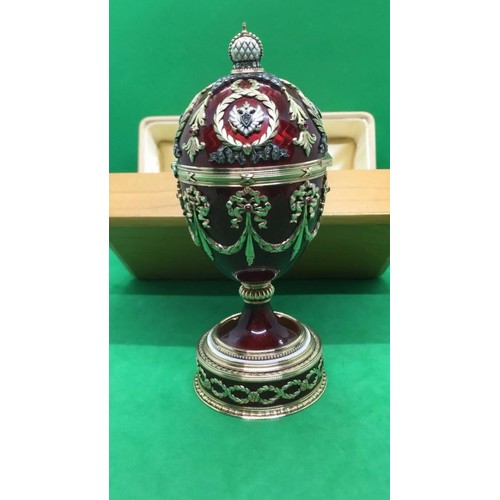 507 - Russian 14ct solid gold enamel diamond surprise egg 
Entirely made from solid 14ct gold elephant ins... 