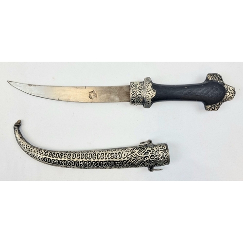 420 - Vintage or Antique White Metal and Wood Handle Islamic Curved Dagger 37cm length in Sheath