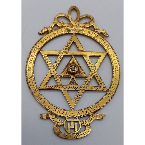 208 - A GEORGE IV SILVER GILT MASONIC ROYAL ARCH CHAPTER JEWEL MADE BY THOMAS HARPER OF FLEET STREET IN 18... 