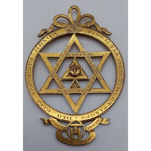 208 - A GEORGE IV SILVER GILT MASONIC ROYAL ARCH CHAPTER JEWEL MADE BY THOMAS HARPER OF FLEET STREET IN 18... 