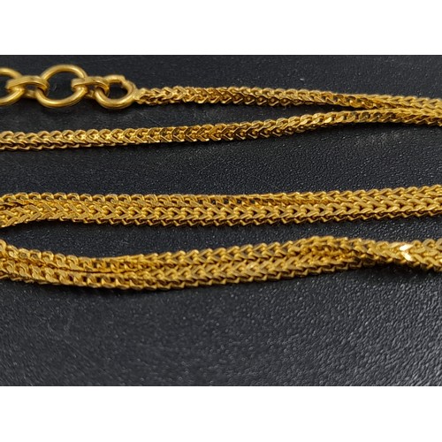 59 - An interesting lot of high carat yellow gold group of items (possibly Indian). Total weight: 117 g.