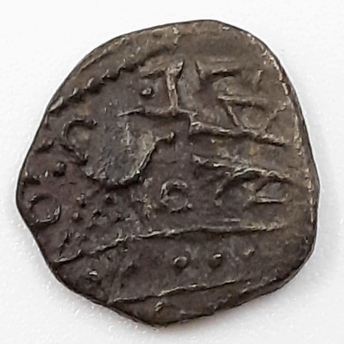 380 - An Ancient Anglo Saxon Silver Hammered Sceat Coin. 680 - 710. Please see photos for conditions. 1.09... 