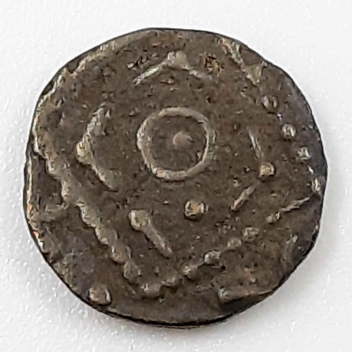 555 - An Early Anglo Saxon Silver Sceat Coin. Circa 695 -740.
Please see photos for conditions. 1.27g. 11m... 