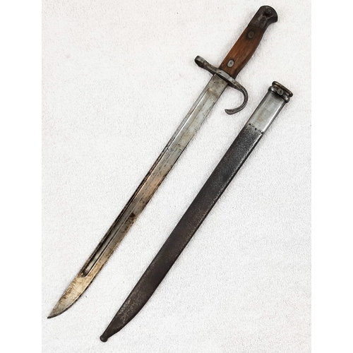 227 - WW2 Japanese Arisaka Bayonet. Maker’s mark of the Nagoya Rikugun Zoheisho Arsenal.