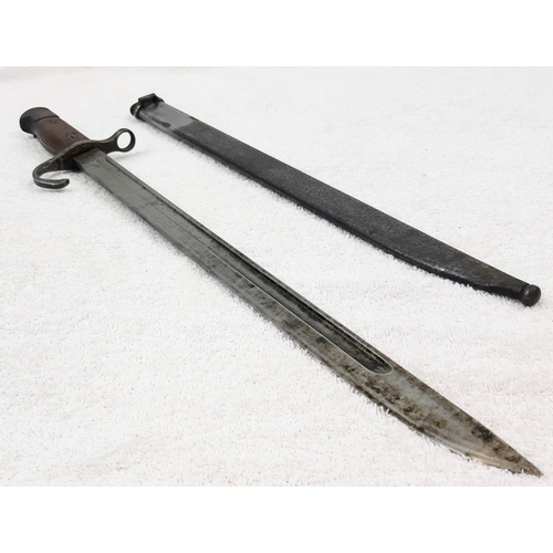 227 - WW2 Japanese Arisaka Bayonet. Maker’s mark of the Nagoya Rikugun Zoheisho Arsenal.