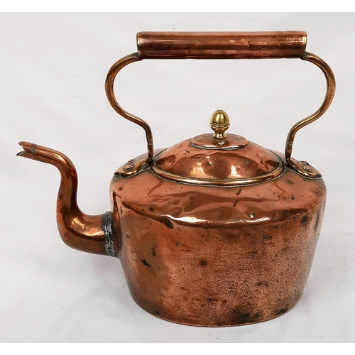 582 - A Large Antique Copper Tea Kettle. 35 x 33cm. 1.9k