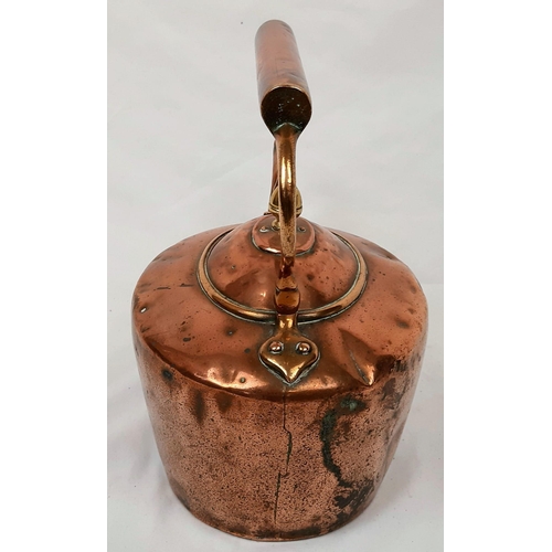 582 - A Large Antique Copper Tea Kettle. 35 x 33cm. 1.9k