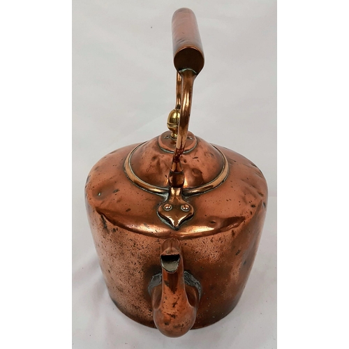 582 - A Large Antique Copper Tea Kettle. 35 x 33cm. 1.9k