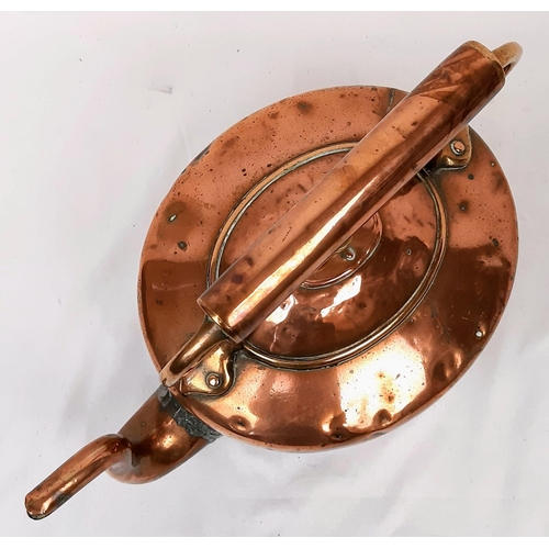 582 - A Large Antique Copper Tea Kettle. 35 x 33cm. 1.9k