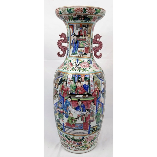 92 - An Unusual Large Chinese Ceramic Floor Vase - Circa 1850s. Beautiful floral and bird/nature decorati... 