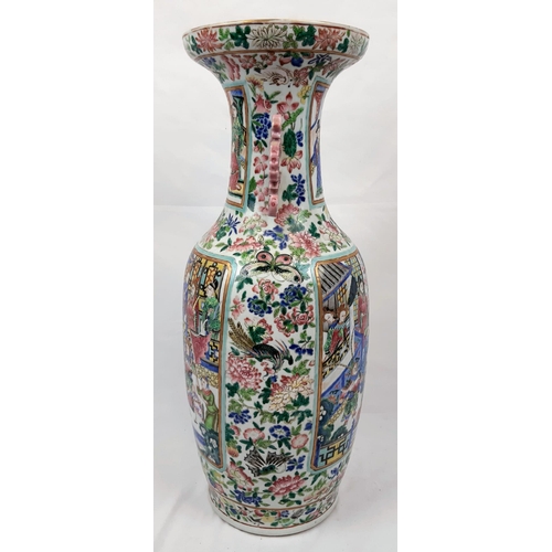 92 - An Unusual Large Chinese Ceramic Floor Vase - Circa 1850s. Beautiful floral and bird/nature decorati... 