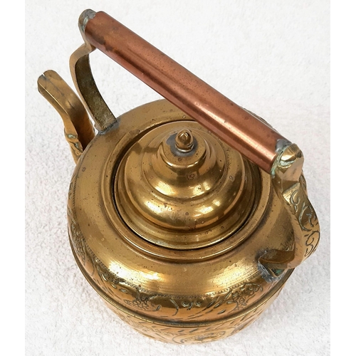 945 - Five Vintage or Antique Brass Fireside Items: Kettle with stand, Owl, Lidded bowl and Bell with atta... 