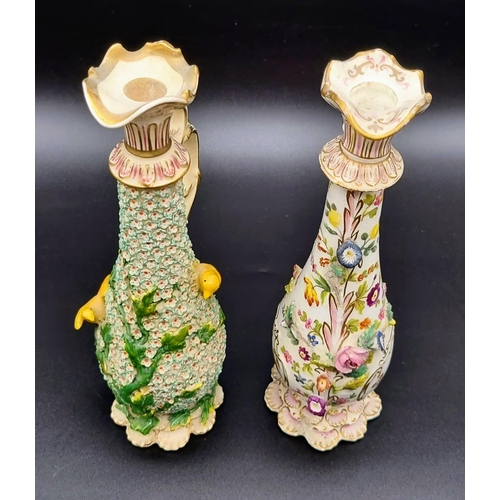 267 - Two Antique, Most Likely H R Daniel Vases. Both are without their lids. Beautiful ornate hand-painte... 