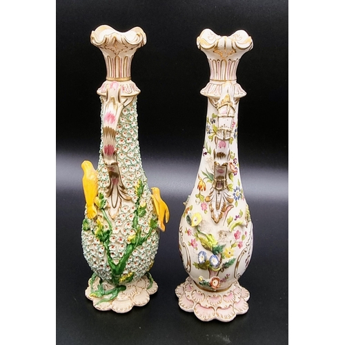 267 - Two Antique, Most Likely H R Daniel Vases. Both are without their lids. Beautiful ornate hand-painte... 