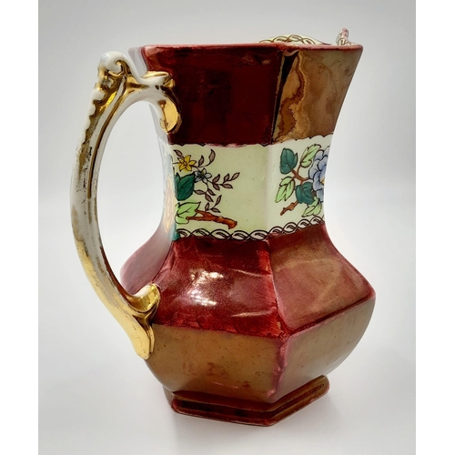 1057 - A beautiful vintage Maling ruby lustre pattern, Ruby Rose, ceramic jug. Stands 18cm in height.