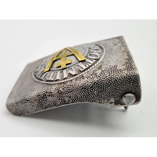 237 - WW2 French Resistance Trophy Buckle made from a German Soldiers Buckle.