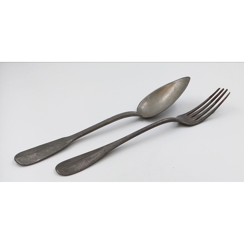 574 - WW2 German Waffen SS Junkerschule Officers Training College Fork and Spoon.